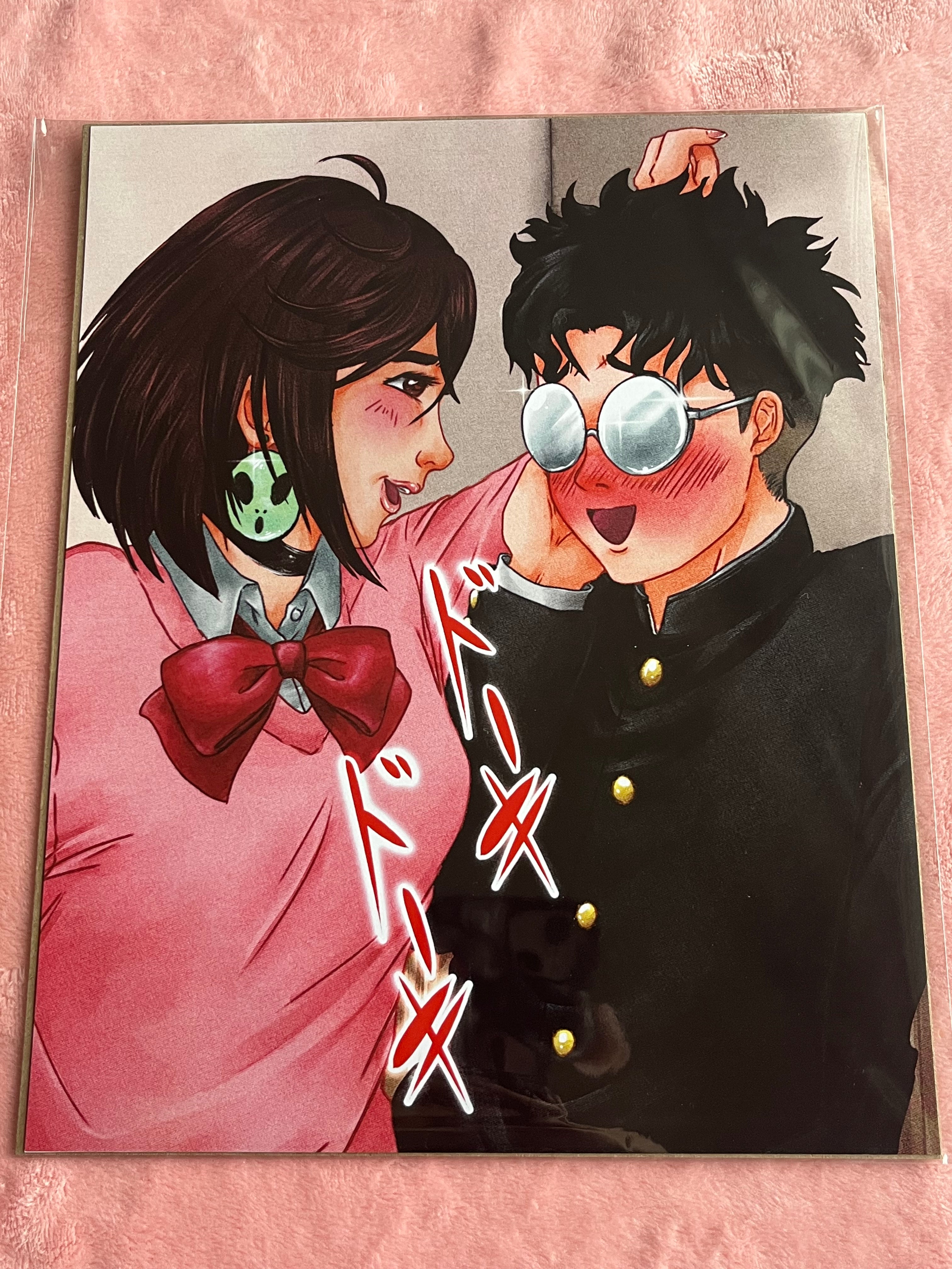 Love in the Air Momo and Okarun Print – Peachful Creations